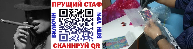 Как найти закладки Батайск кракен вход  СК  Меф  ГАШИШ  АМФ 