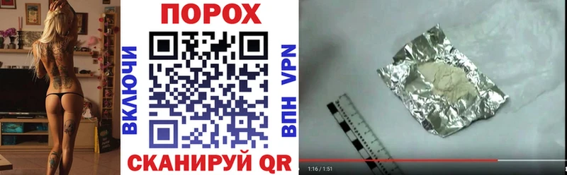 АМФЕТАМИН 98%  купить   Батайск 