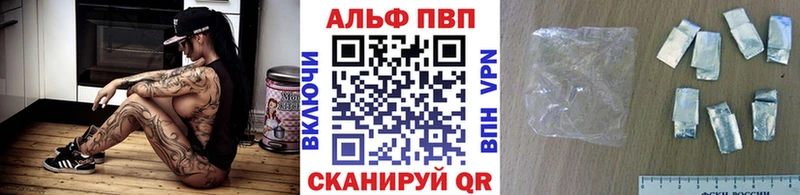 OMG ONION  наркошоп  Батайск  A-PVP VHQ 