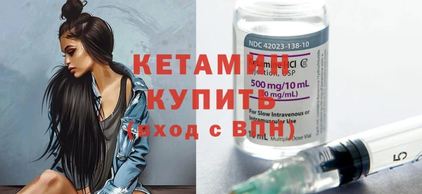 спиды Козловка