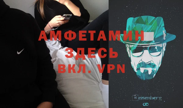 спиды Козловка