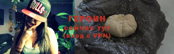 таблы Козельск