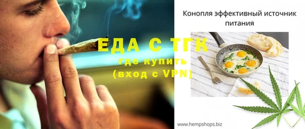 таблы Козельск