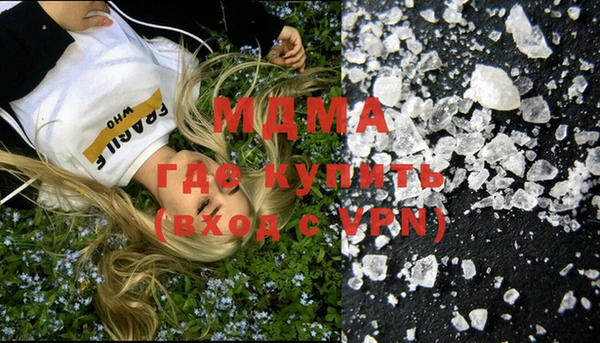 таблы Козельск