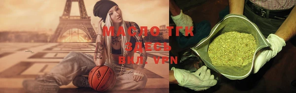 марки nbome Кодинск