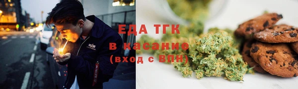 спиды Козловка