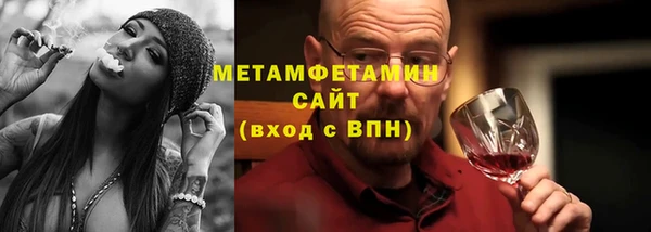 MDMA Надым