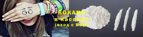 марки nbome Кодинск
