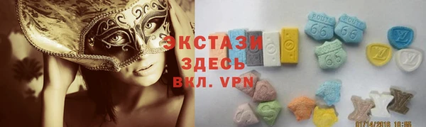 спиды Козловка