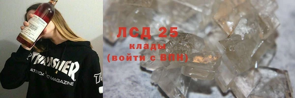 таблы Козельск