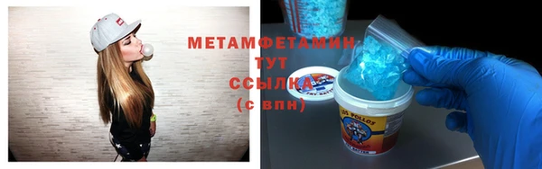 таблы Козельск