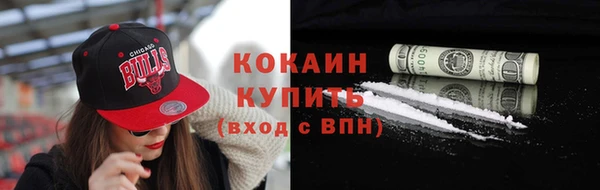 спиды Козловка