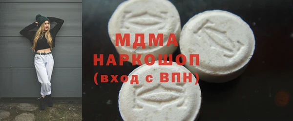 спиды Козловка