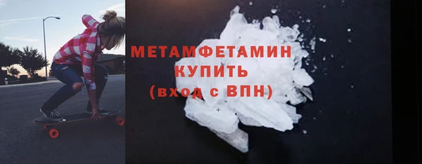 таблы Козельск