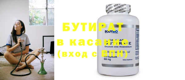таблы Козельск