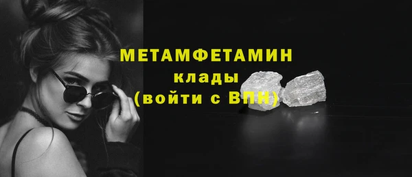 марки nbome Кодинск