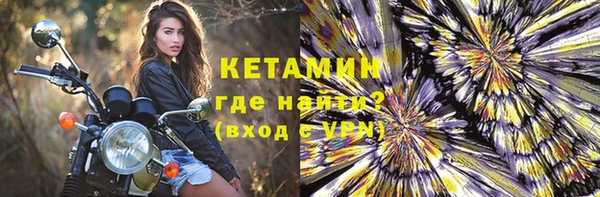 таблы Козельск
