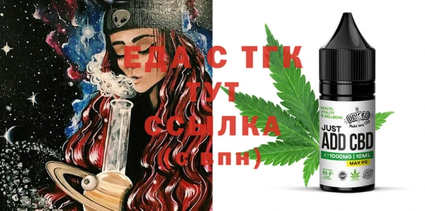 марки nbome Кодинск