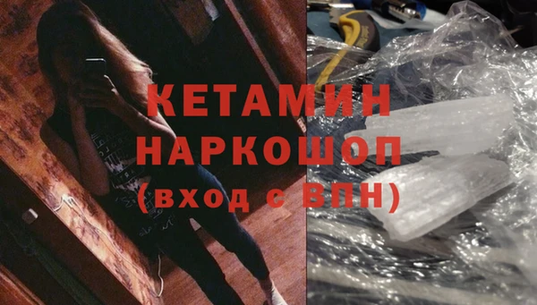 таблы Козельск
