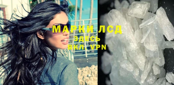 спиды Козловка
