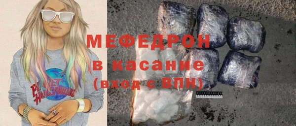 марки nbome Кодинск
