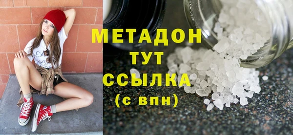 спиды Козловка