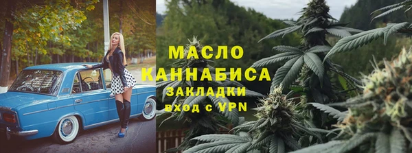 скорость Коряжма