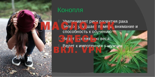 кокаин колумбия Вяземский