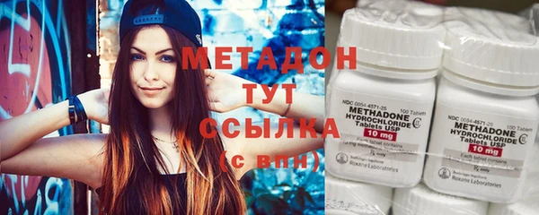 марки nbome Кодинск
