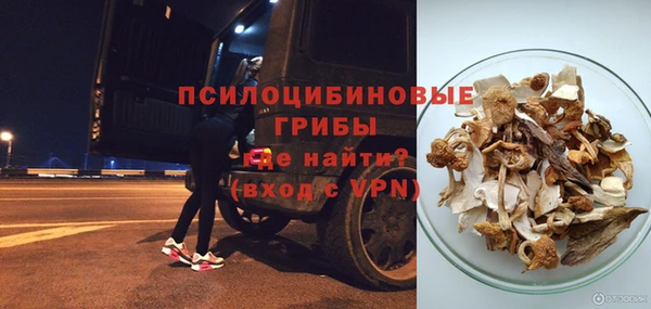 СК Майский