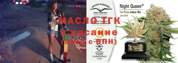 прущая мука Навашино