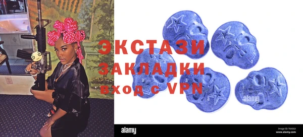 спиды Козловка