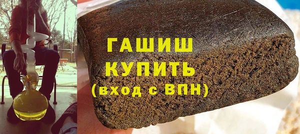 спиды Козловка