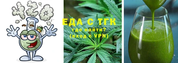 таблы Козельск