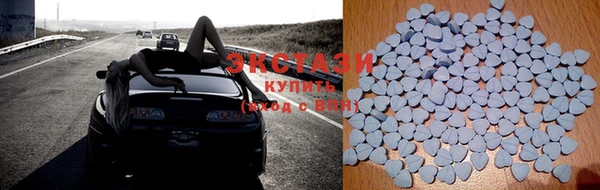 марки nbome Кодинск
