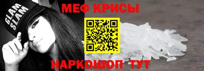 кокаин премиум Апрелевка