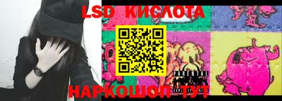 кокаин VHQ Апрелевка