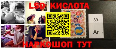 кокаин премиум Апрелевка