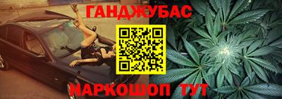 альфа пвп VHQ Апшеронск