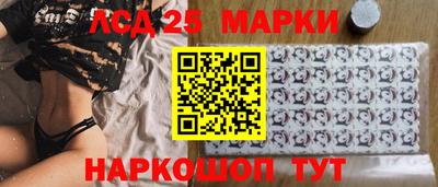альфа пвп VHQ Апшеронск