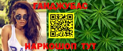 кокаин премиум Апрелевка