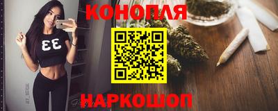 кокаин премиум Апрелевка