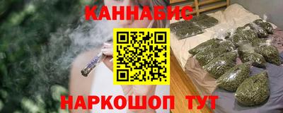 кокаин премиум Апрелевка