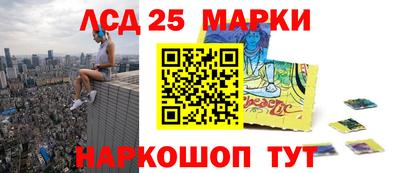кокаин премиум Апрелевка