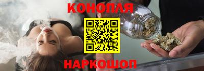 кокаин VHQ Апрелевка