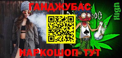 мефедрон VHQ Азнакаево