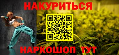 mdpv Аргун