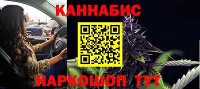 ALPHA PVP Абакан