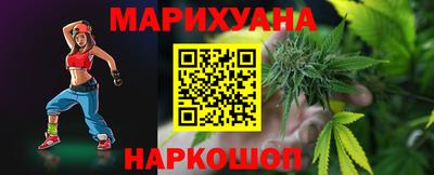 альфа пвп VHQ Апшеронск