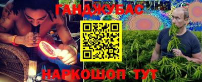 кокаин премиум Апрелевка